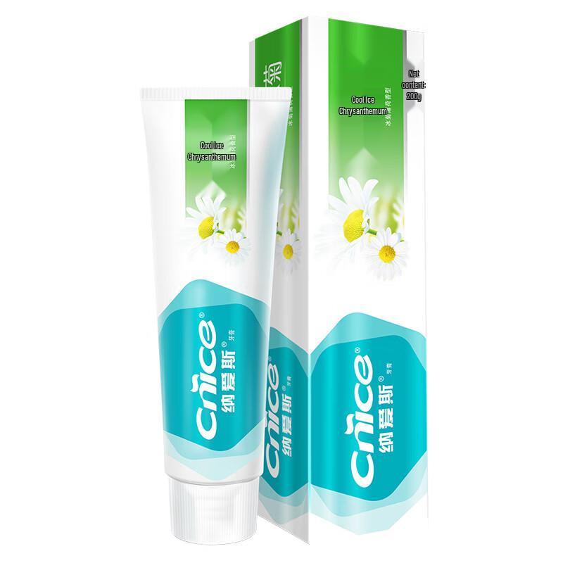 NICE Cool Mint Salt White Toothpaste