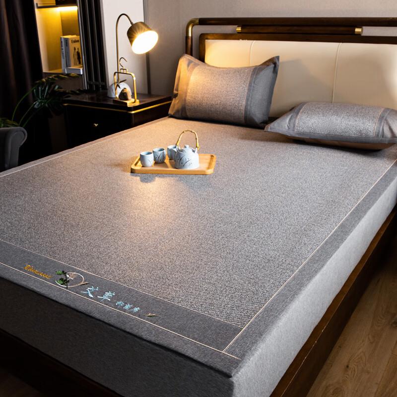 Nufeng Summer Foldable Mugwort Rattan Cooling Mat