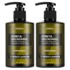 Kundal Clean & Pure Hand Wash Aroma Edition French Lavender Scent 258ml 2 Pcs