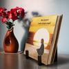 Wrought Iron Desktop Vinyl & CD Display Rack: Magazine & Book Holder