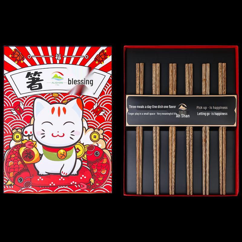 Alishan Lucky Cat Wenge Wood Chopsticks Gift Set