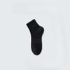 Female Summer Mesh Thin Pure Cotton Bacteriostatic Breathable Tube Socks