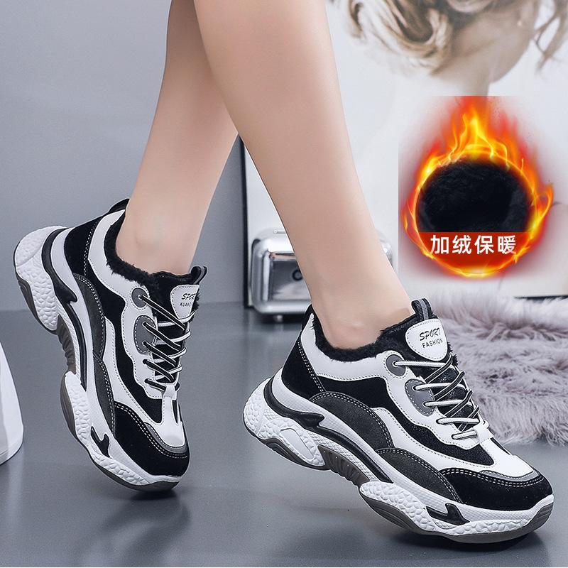 

Модные универсальные спортивные и повседневные кроссовки для женщин, кроссовки на платформе, новые, 2024 40