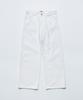 Singkeolupeu Billy Cotton Semi-Wide Pants - White