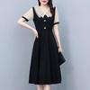 Plus Size Elegant Slimming Dress - Short Sleeve, Two-Piece Look, Summer Fashion.