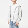 Li Ning Trainingsserie Bedruckte Locker geschnittene Kapuzenjacke Herrenjacken Hellgrau AWDR083-4