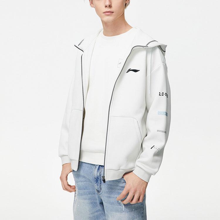Li Ning Trainingsserie Bedruckte Locker geschnittene Kapuzenjacke Herrenjacken Hellgrau AWDR083-4