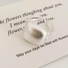 Korean Matte Square Brushed High-End Personality Ring