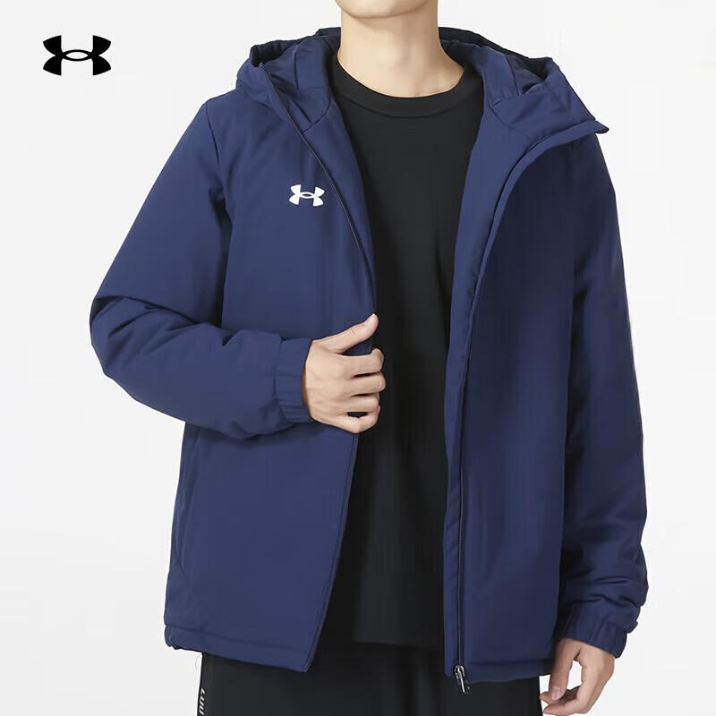 Under Armour Men s Woven Hooded Sport Jacket XL