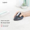 Logitech G MX Vertical Ergonomic Wireless Mouse