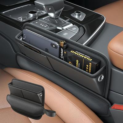 EXCEREY Self-Contained Gap Strip Car Seat Gap Box Storage Box Gap Box Central Control Storage Artifacts Black 2 Pack