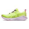 Asics Gel Cumulus 25 Lime Zest Men Sneakers Green Whisper-Green 1011B621-300
