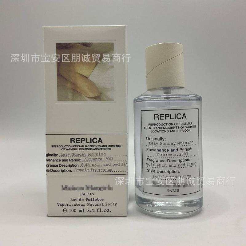 Yellow-green powder Encounter Aromatherapy Perfume Gift Box Lasting Fragrance Eau de Perfume Birthday Gift Box