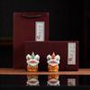 Lingyi 2025 Awakening Lion Tea Pet Ornament
