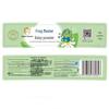 Frog Prince Kids Bath Wash & Baby Talcum Powder Set