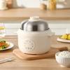 Bobao Mini Rice Cooker & Baby Food Maker
