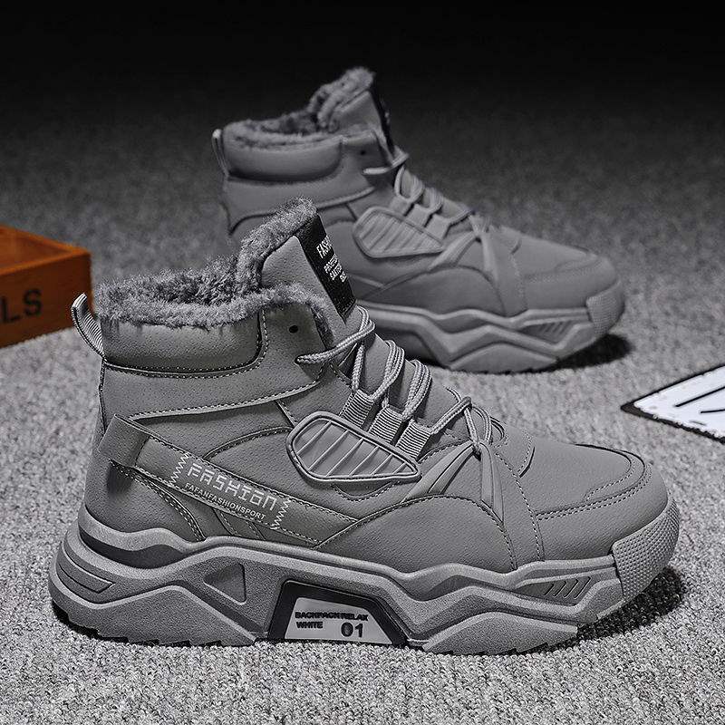 Autumn New Martin Boots Men's Casual High-top Men's Shoes Korean Version Trendy Versatile Winter Velvet Snow Tooling Boots