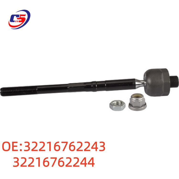 BMW E81/E90 Steering Rack Tie Rod Assembly (Parts 32216762243, 32216762244)