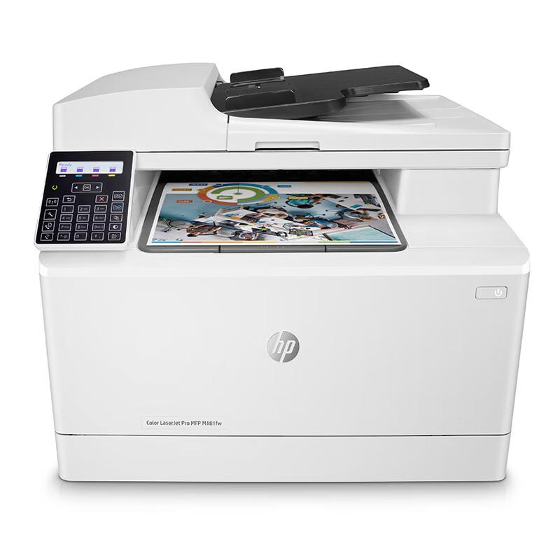 HP Color LaserJet Pro M181fw Multifunction Printer CN Plug (adapter Included)