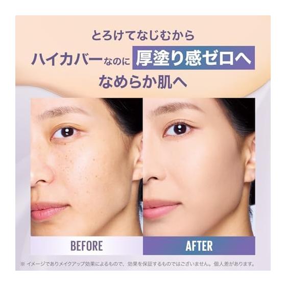 MAYBELLINE SP Stay Cream Pact Foundation N20 Cream Foundation High Cover Keep Sensitive Skin