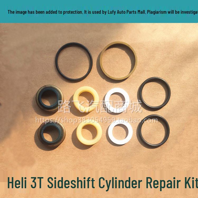 Heli Forklift 3T Sideshifter Cylinder Oil Seal Repair Kit