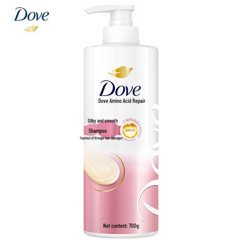 Dove Daily Nourishing Repair Shampoo