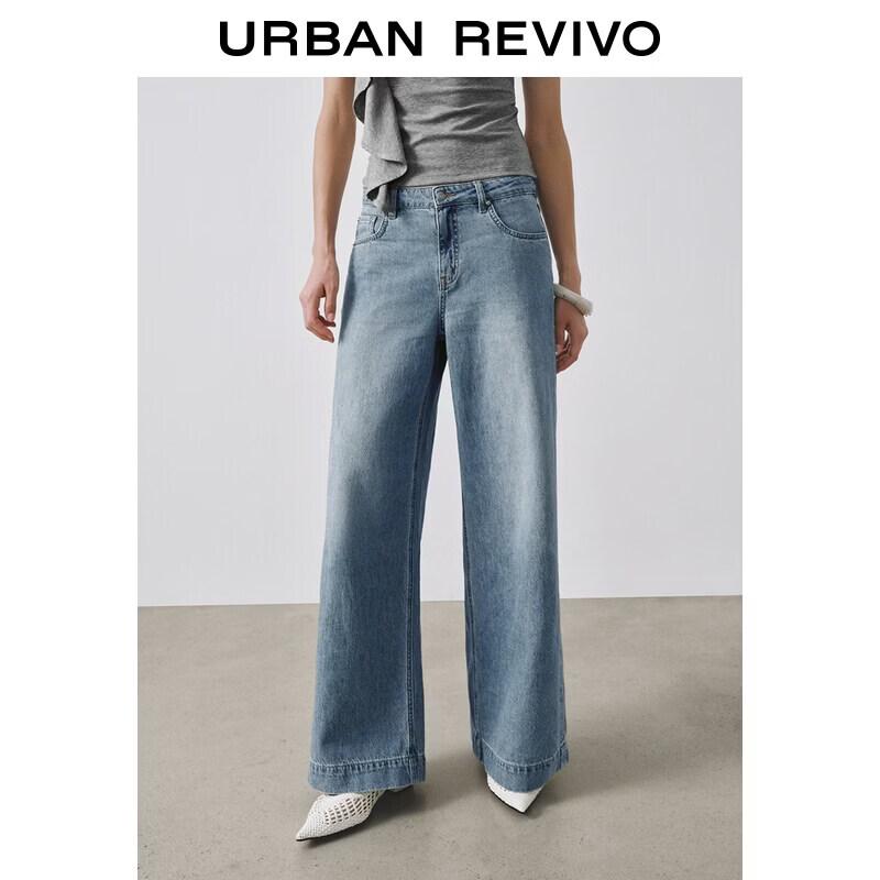 UR2026 Women s Classic Washed Wide-Leg Jeans 27