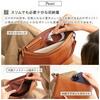 Genuine Leather Sacoche Shoulder Slim and with Small Item Pouch SB5 [BLUE SINCERE] Men's Bag, Lightweight, / (Grey Beige)