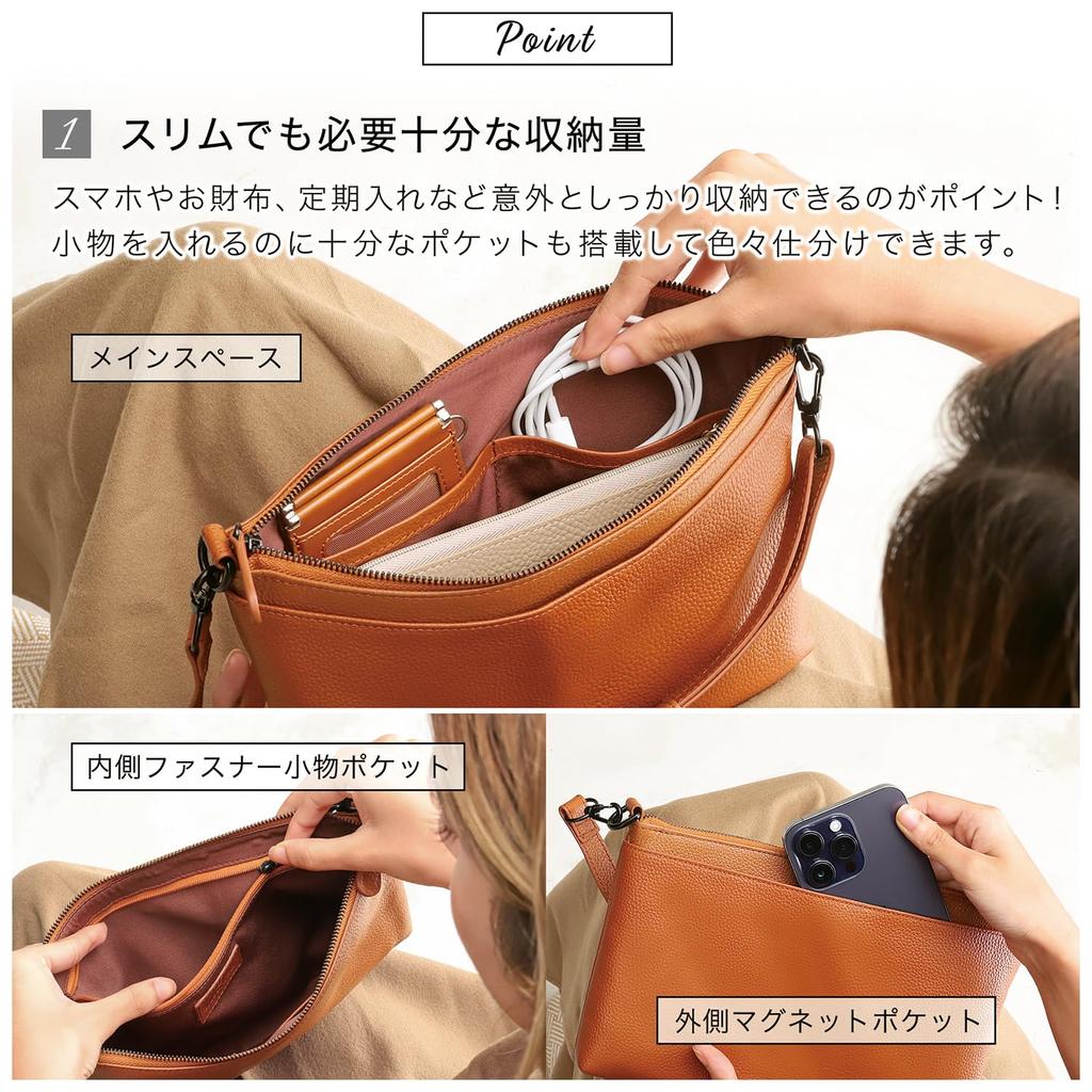 Genuine Leather Sacoche Shoulder Slim and with Small Item Pouch SB5 [BLUE SINCERE] Men's Bag, Lightweight, / (Grey Beige)