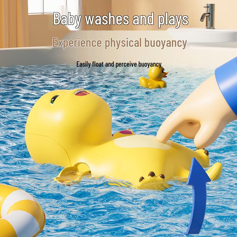 Sordi Licensed Milk Dragon Baby Bath & Pool Floating Toy