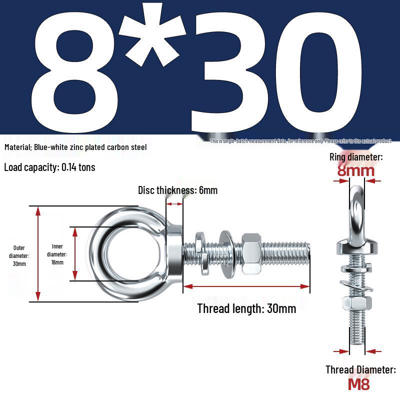 Marine Grade Zinc-Plated Hardened Carbon Steel Lifting Eye Bolt with Nut, Round Ring, Extended Thread, M6 M8 M20