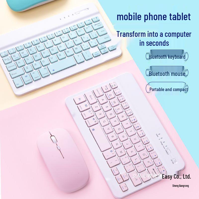 Wireless Rechargeable Bluetooth Keyboard & Mouse for iPad, Tablet, and Android/Apple Devices