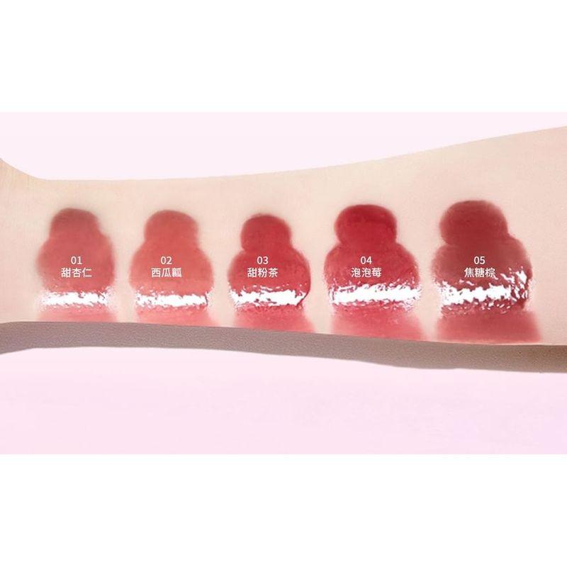 CCSHEER - Icy Juicy Lip Gloss - 5 Colors