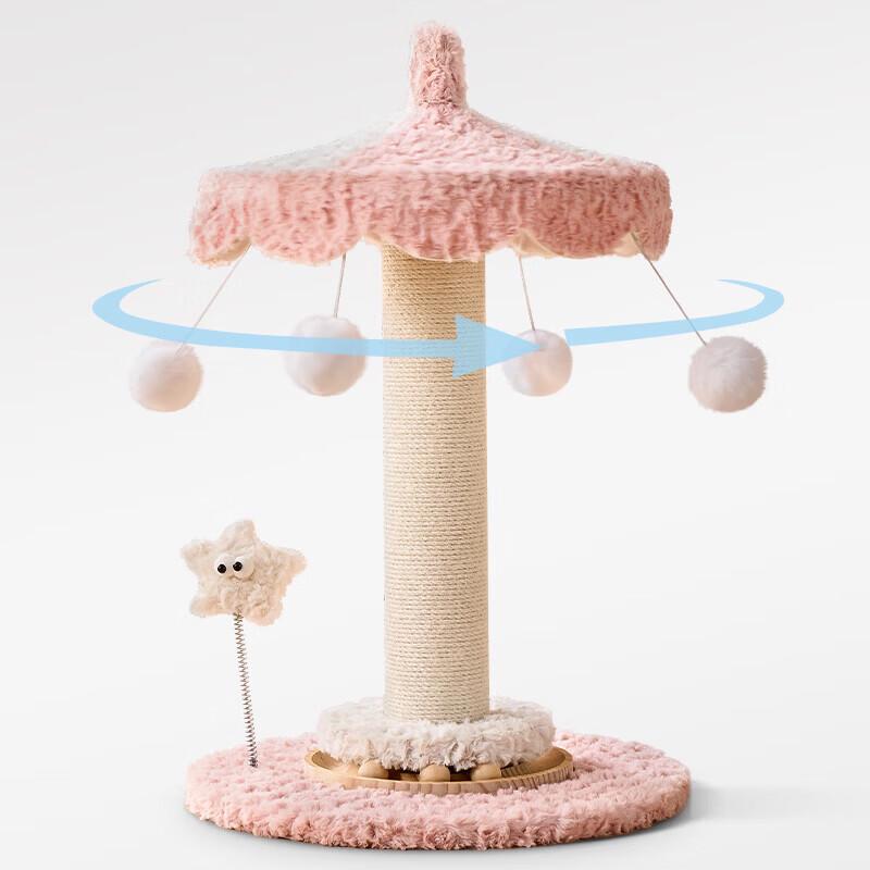 Miaolisi Sisal Rotary Carousel Cat Scratcher