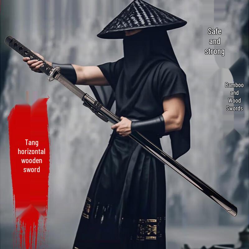 Wan Zhuan Tian Xia Active Training & Recreation Gear