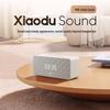 Xiaodu Sound Lingdong Edition Smart Speaker CN Plug (adapter Included)