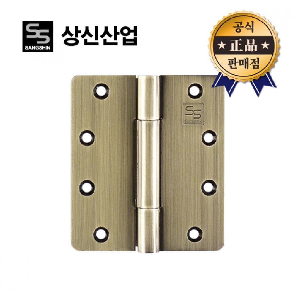 

верхняя петля корпуса S700 3K AB 4035R 3EA петля дверной замок