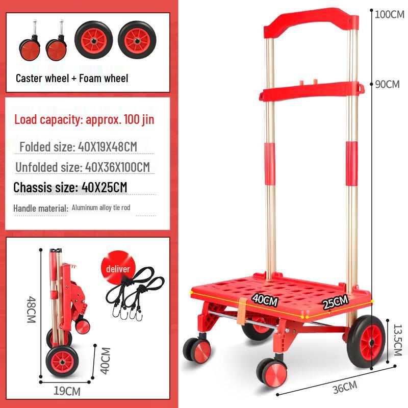 UOSU Folding Flat Cart