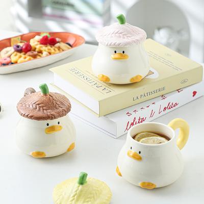 Ceramic Mug with Lid Cute Cartoon Hat Duck Mug Household Coffee Cup Breakfast Milk Cup Beautiful Water Cup