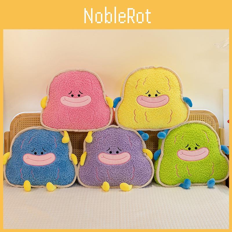 Cream Unique Ice Pillow Soft Plush Cushion Cartoon Decoration Kids Cute Gift