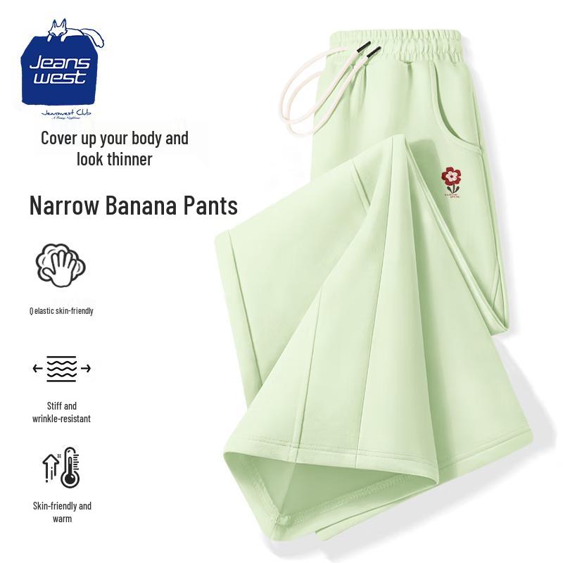 

Jeanswest Women s High-Waist Straight Leg Casual Sport Pants 2XL