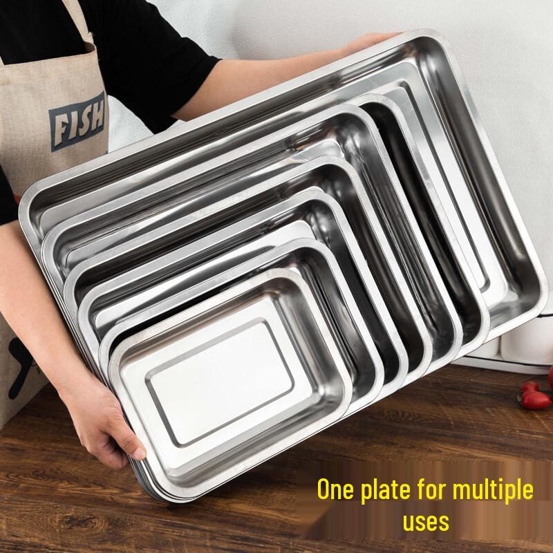 WUHE 304 Stainless Steel Rectangular Serving Tray