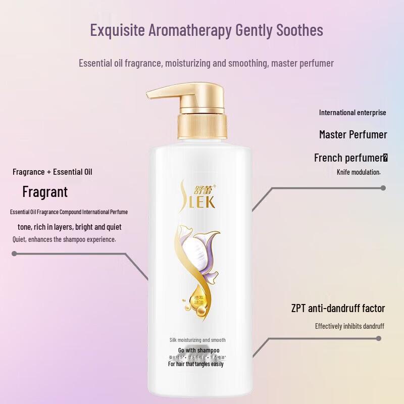 SLEK Silk Scalp Care Shampoo & Conditioner Set