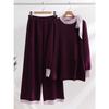 Women's Two-piece Suit Set  Autumn Clothes New Fashionable High-end Loose Knitted Sweater Wide-leg Pants