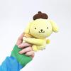 Sanrio Pompompurin Chokon Plush Hug Holder