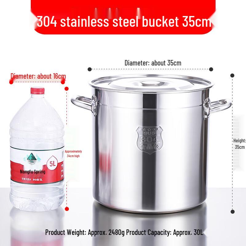 JOBO Commercial 304 Stainless Steel Soup Storage Pot with Lid