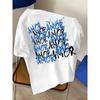 European Size Men'S AMOR Letter Pattern Print Round Neck T-Shirt, Summer Outdoor Sports Short Sleeve