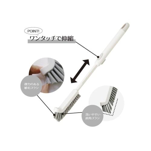 Ohe Küchenbürste, ca.. 28.5cm-35.5cm Lang x 4cm Breit x 2cm Tief, Weiß, MyPasty Dehnbare Abflussbürste, Ausziehbar, für Abflüsse, Siebe und Ga