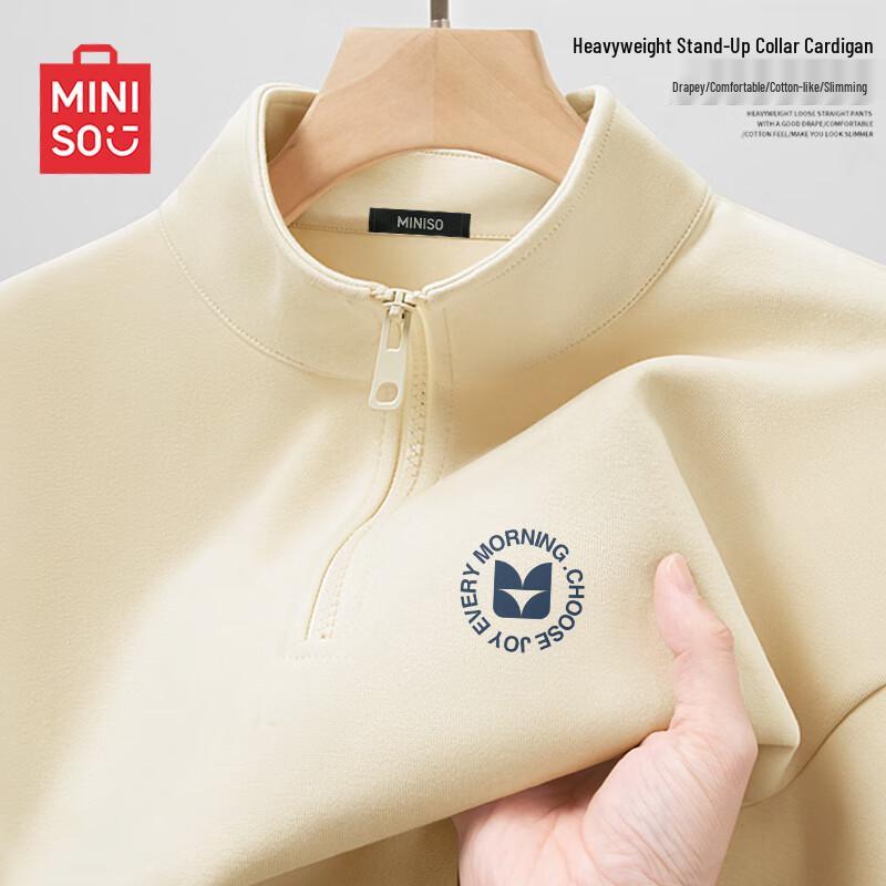 MINISO Men's Half-Zip Stand-Collar Sweatshirt