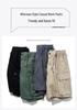 Men's Retro Multi-Pocket Loose Cargo Shorts 079 - Trendy Summer Style